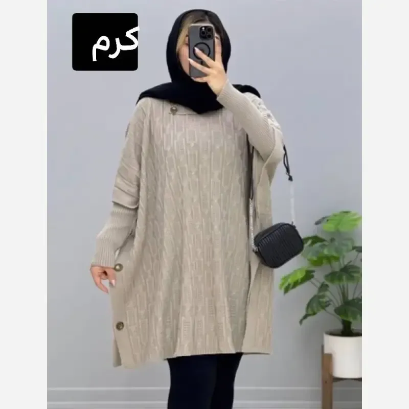 مانتو پانچ بافت تراکم بالا فری سایز مناسب سایز 40 تا 54