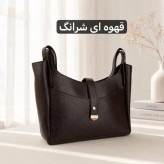 کیف زنانه چرم مصنوعی روزمره سه جیب داخلی دو جیب بیرونی