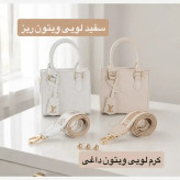 کیف پاسپورتی چرم مصنوعی زنانه مدل مجلسی و مهمانی سه بند رنگ مشکی