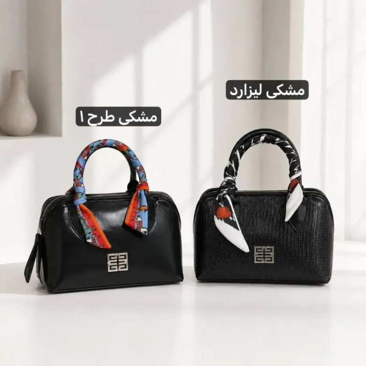 کیف زنانه چرم مصنوعی روزمره و رسمی مدل سه بند