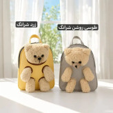 کوله پشتی چرم مصنوعی روزمره زنانه ابعاد 22 در 17 سانتیمتر