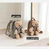 کوله پشتی چرم مصنوعی روزمره زنانه ابعاد 22 در 17 سانتیمتر