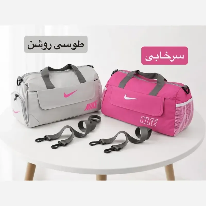 ساک مسافرتی ورزشی اسپرت پارچه ای بند بلند