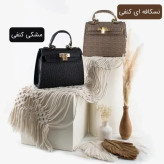 کیف پاسپورتی چرم مصنوعی زنانه روزمره و اسپرت